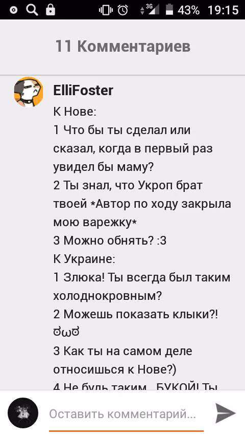 ff9f5e51b7aa57114e5f66a848a02ffb.avif