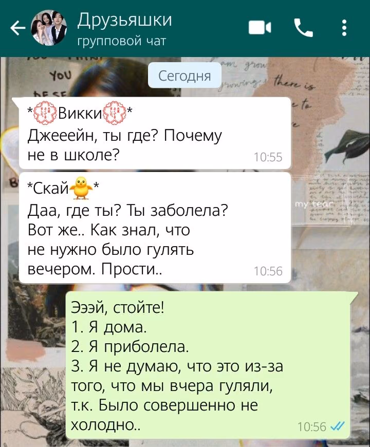 ffa21c77056686b4c0cf27653955377e.avif