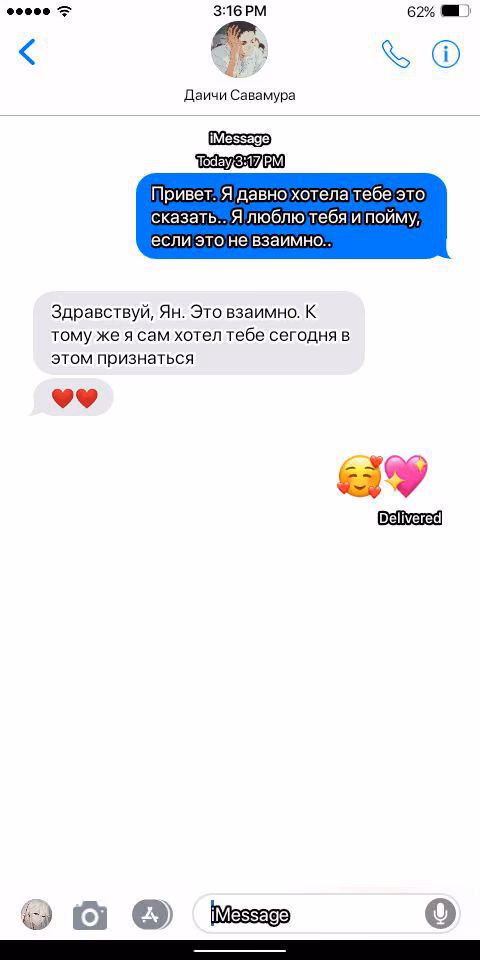 ffa8fa7d90b324d4864c28a9af6719a3.jpg