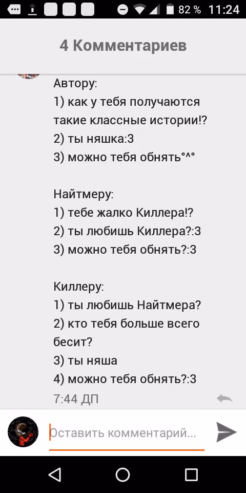 ffaa2d2bf3dc68f8726546d08ceb7f1d.avif