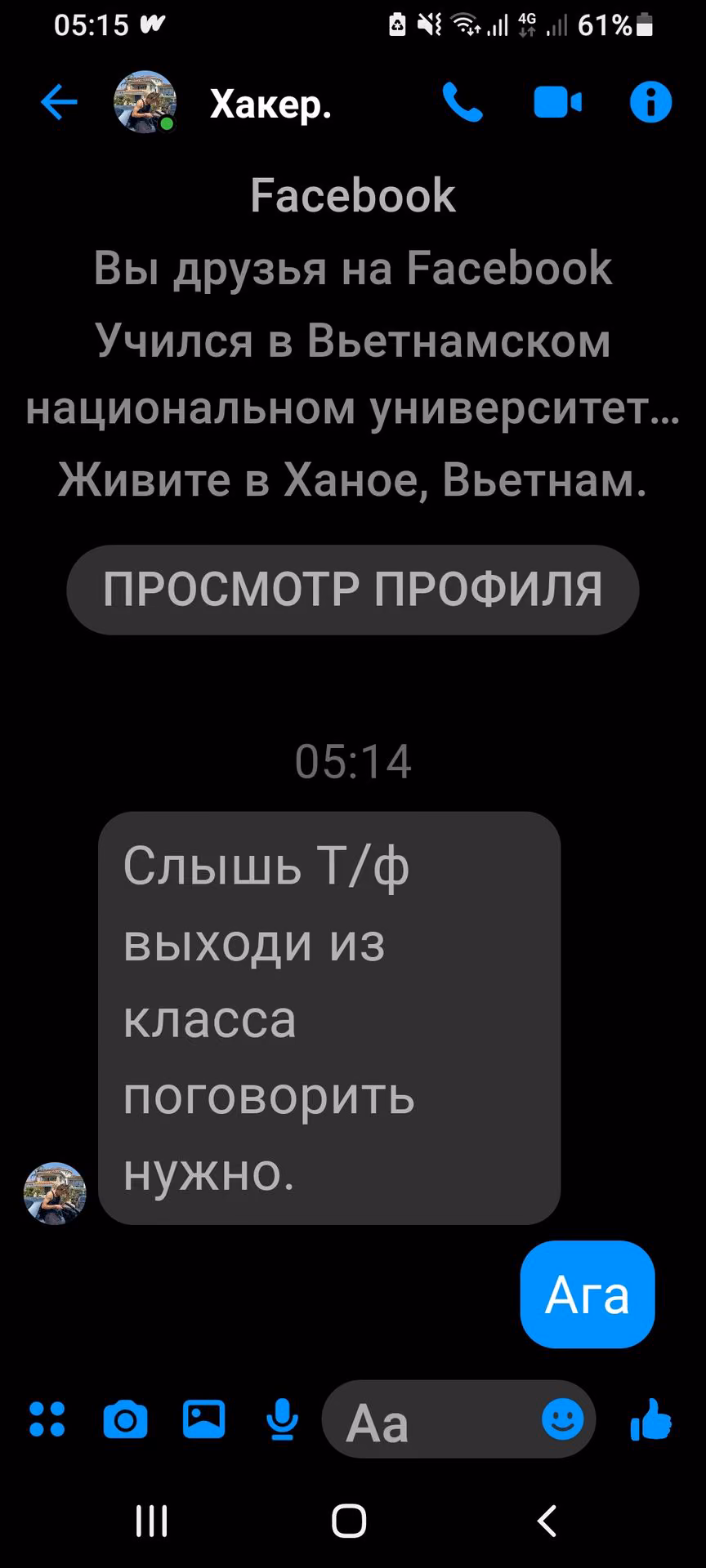 ffaa5acc70969dcbecfa1872dfc7cf87.jpg