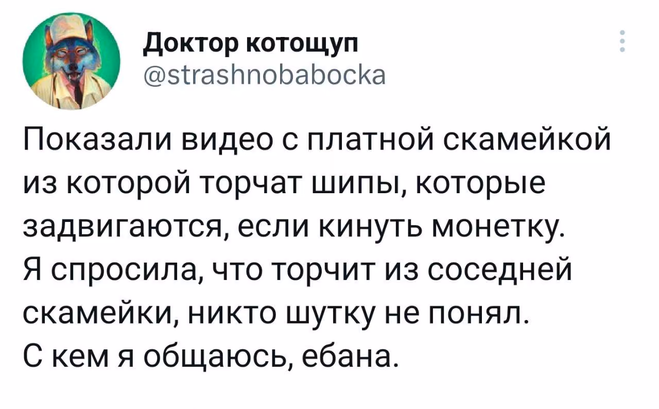 ffaabcc843faf4679f86a22eacbeca8f.avif