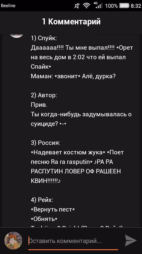 ffaabd7c8a8c9db28909b410805018b6.jpg
