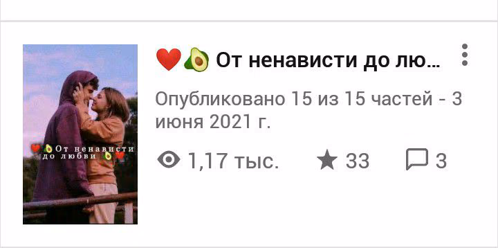 ffab13c3b711524a646aeeead6cedb24.avif