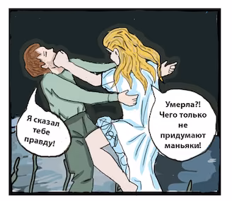 ffae263b9fa4a5f9a44d965523055a3f.avif