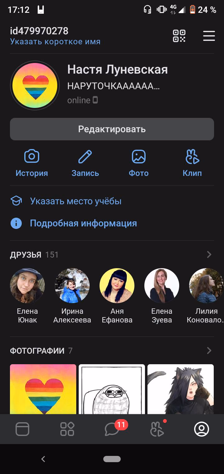ffae4cef94caeef5bdccf80d41ec20ed.avif
