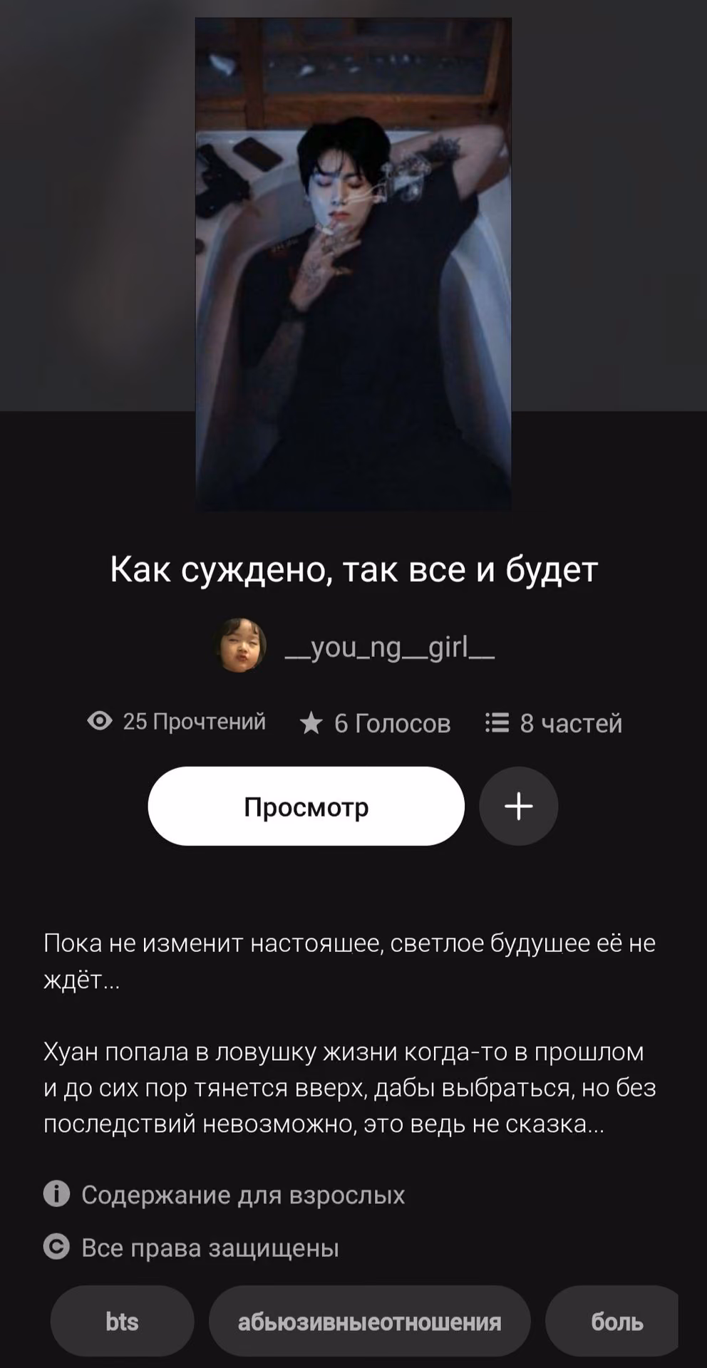 ffaf7b89b9e1c0b9689672c405077825.avif