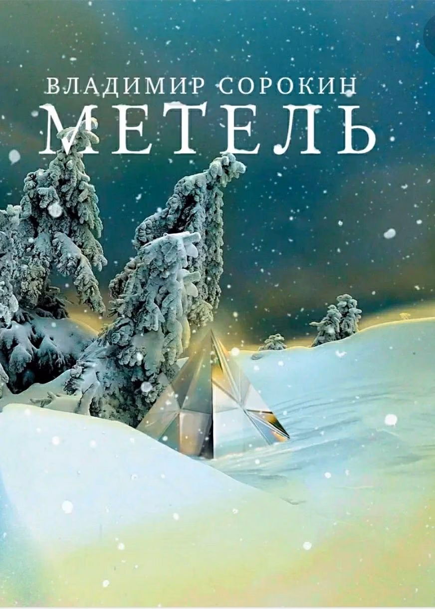 ffb36a06d1019582fdcfb0570ea59ebb.avif