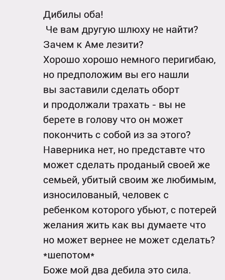 ffb3e8fb43d47cd2d825bb2775ae1402.avif