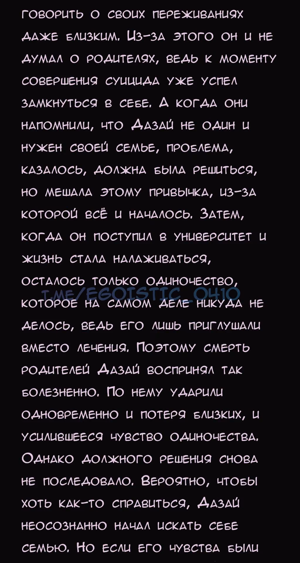 ffb4e2a36c429f917e62246b5230b13b.avif