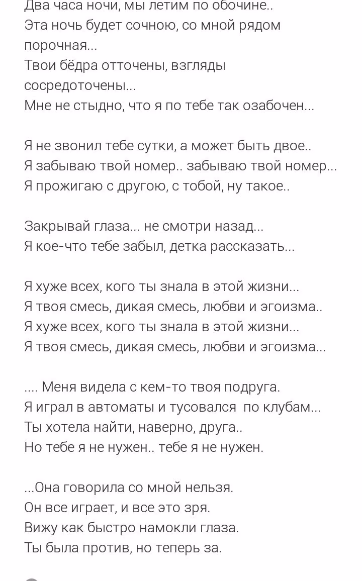 ffb60446b1bfec23350a01375c3bf28f.avif