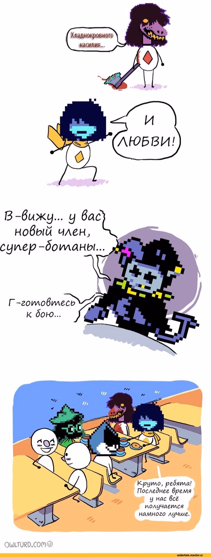 ffb61dd4a8b468d789dc3d152329ae9c.jpg