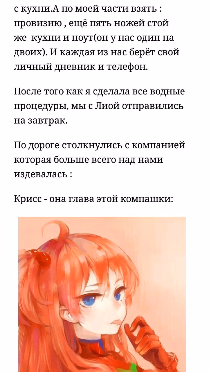 ffb6f6da1d18e2fe38c54c38482205c4.jpg