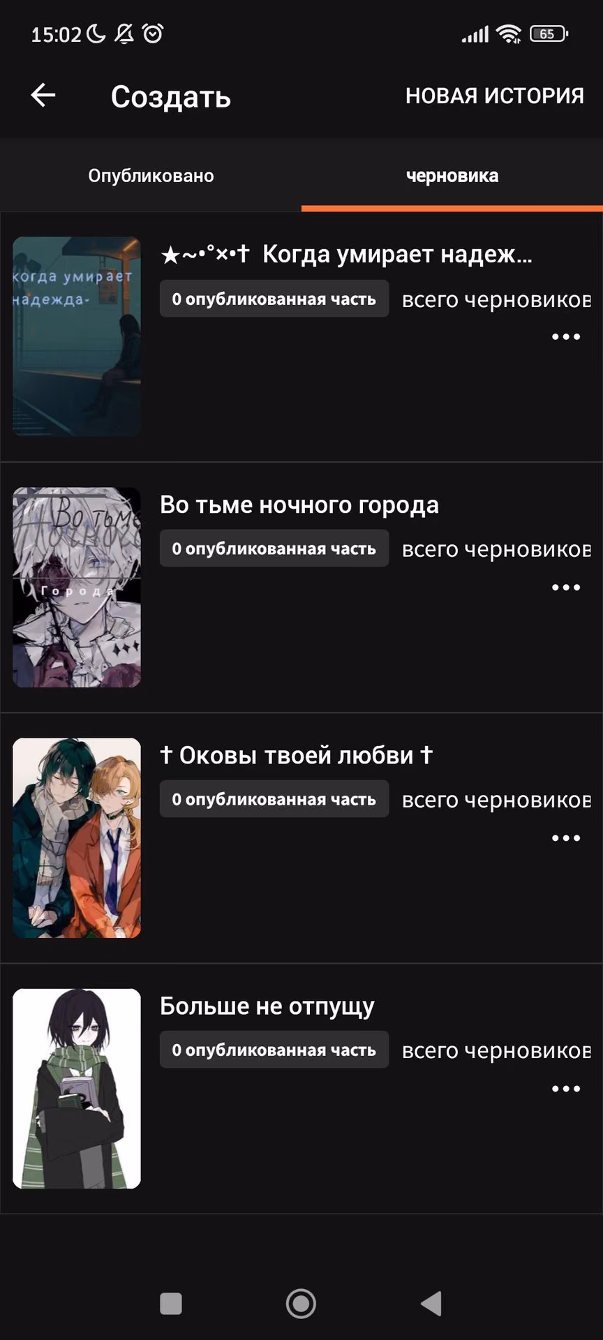 ffb85d34a17472f831f9a2319ad6c9e9.avif