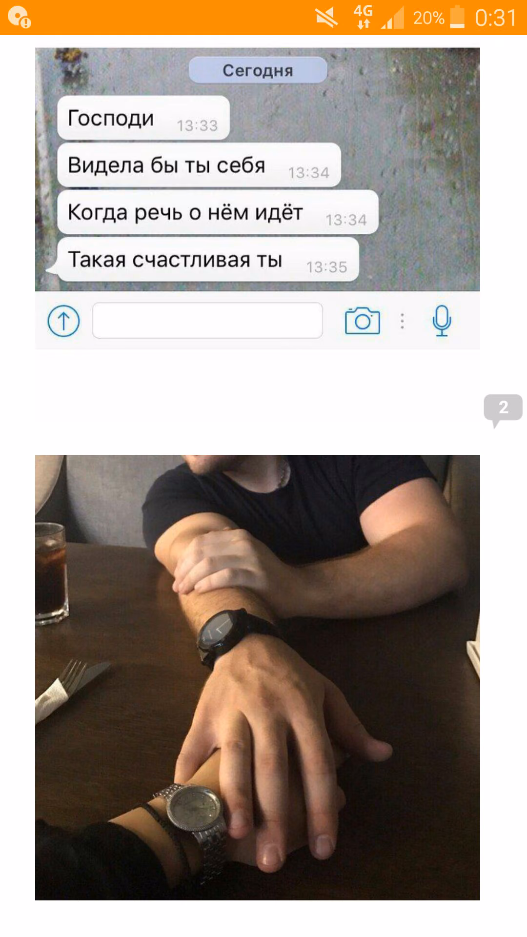 ffbba4a836912e10ada5bc73ee6f4b04.jpg
