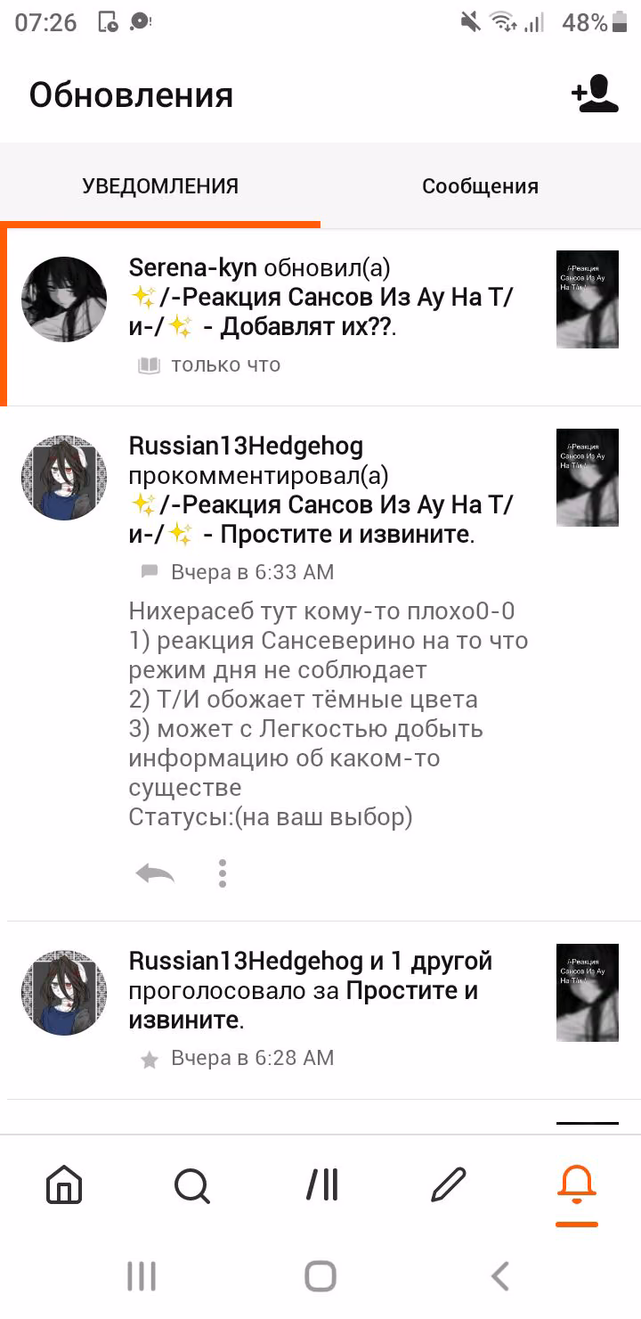 ffbcd9cc2e301243f435ba5f0bbda7b3.avif