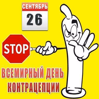 ffbcfbb84a288473e246b69e62611a92.avif