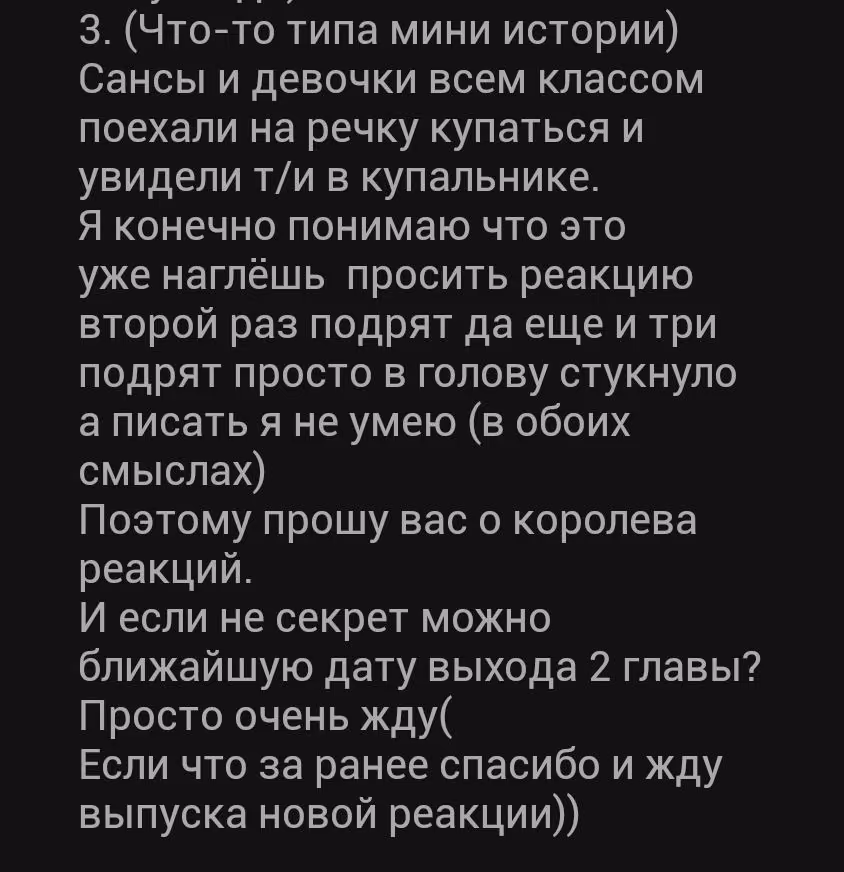 ffbd98882076b178cfca39f96d0378c6.avif