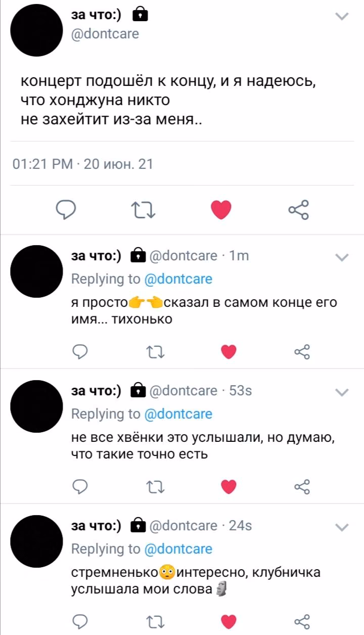 ffc2a8b18a4a1ee7b98a1d3006a64a7f.avif