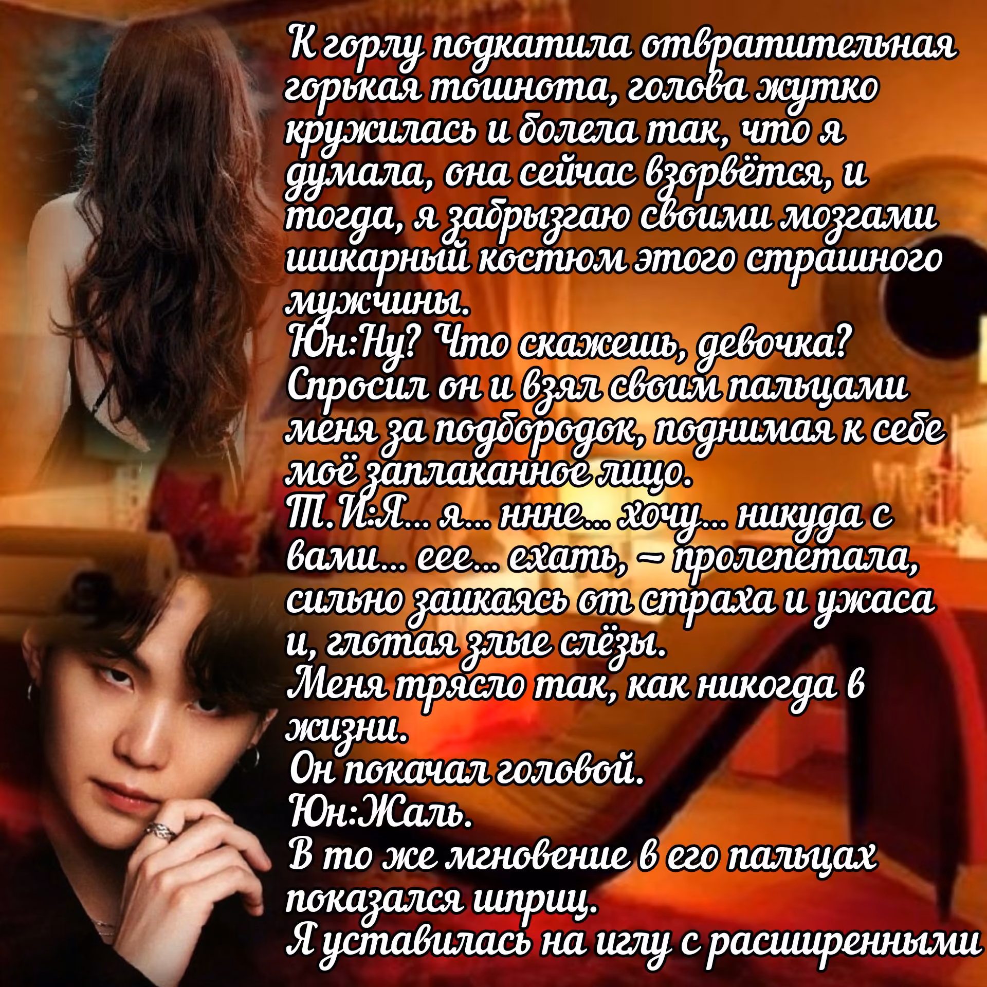 ffc39d6d2e106db27d651f8695d24418.avif