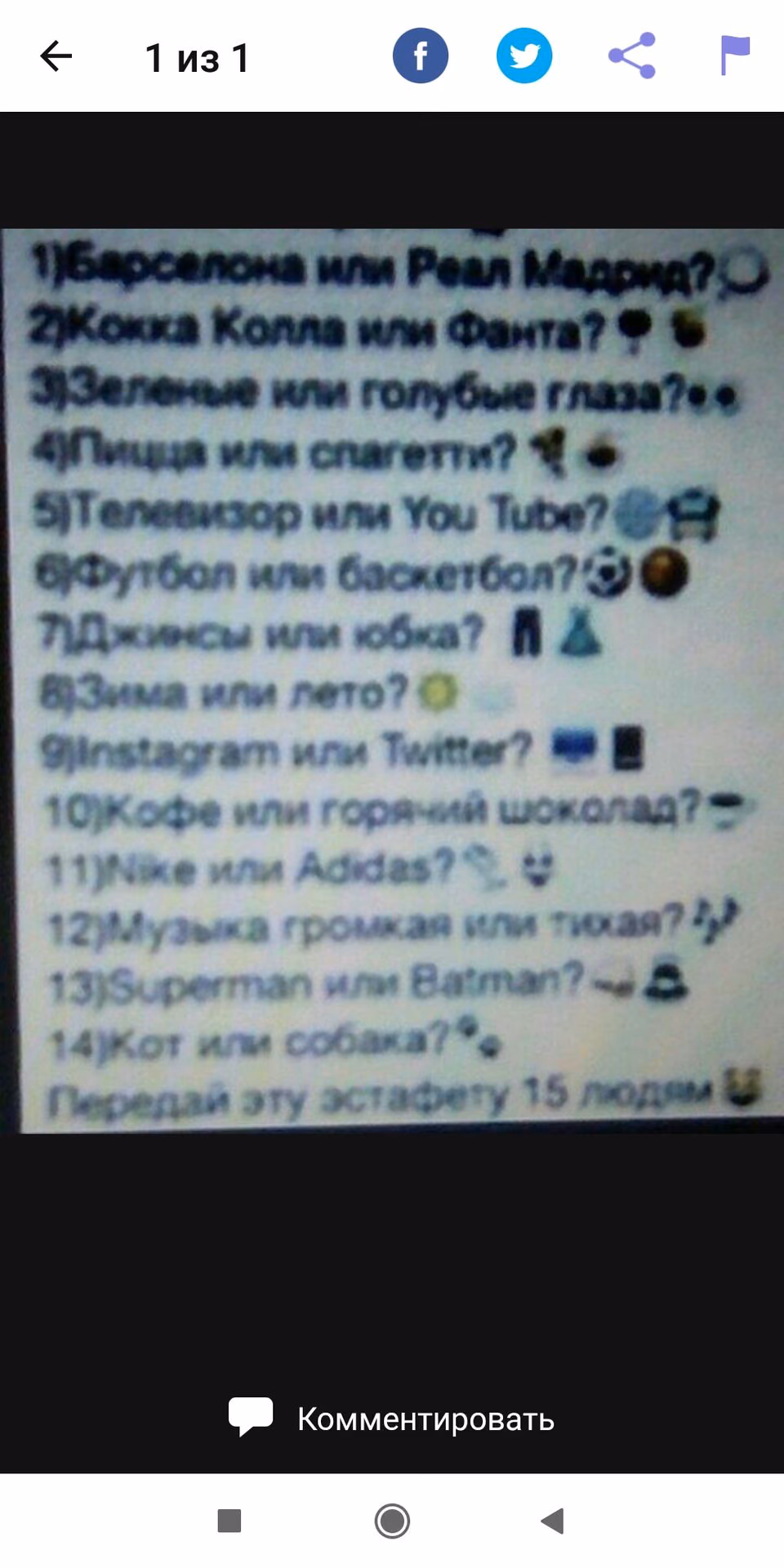 ffc3acc9ab0de173325d76c9731613a5.avif