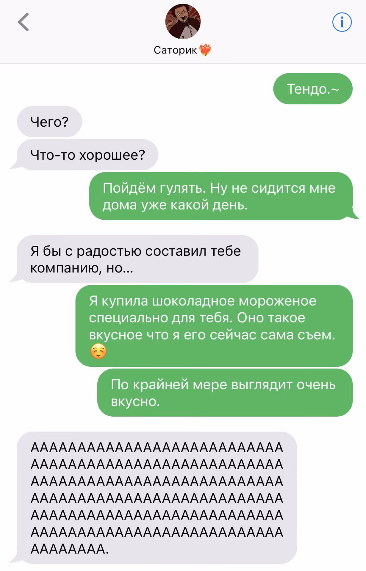 ffc472d6ca6965b08e5e987b0bc56374.jpg
