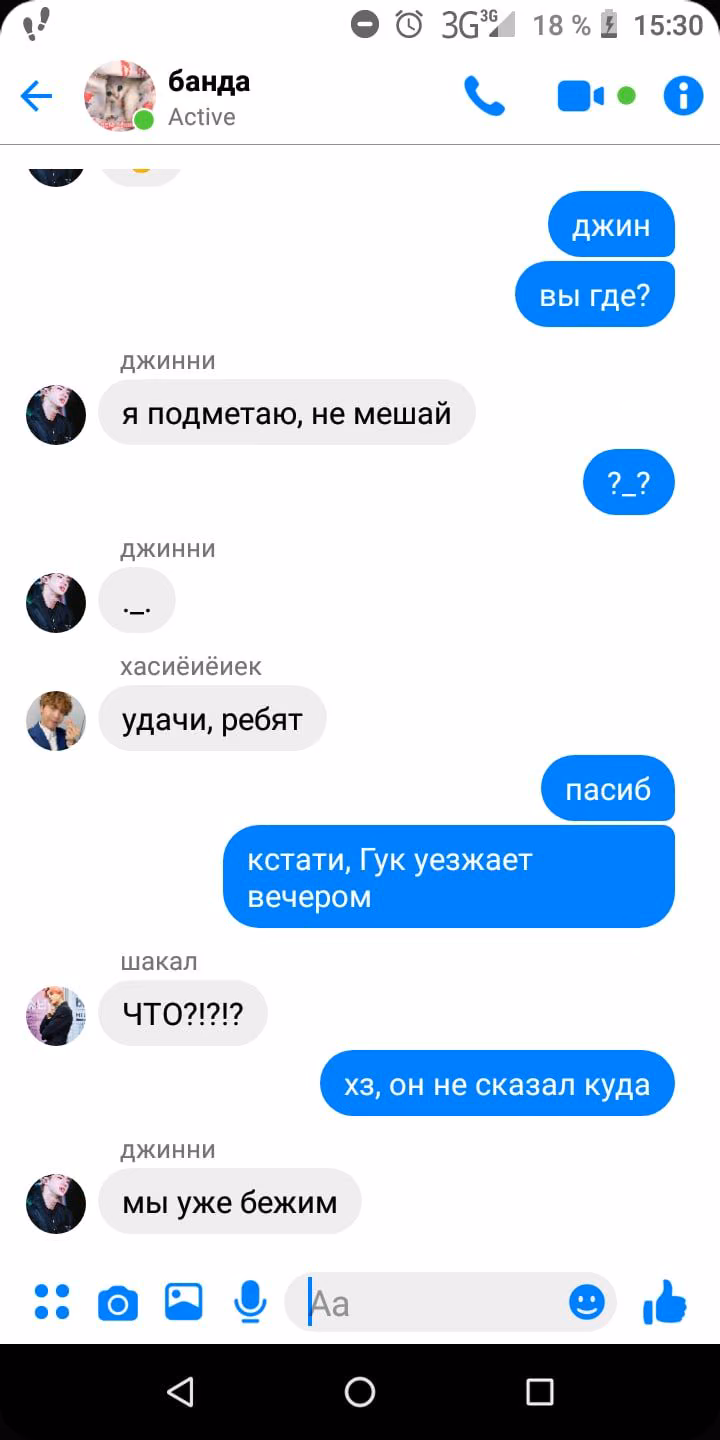 ffc83bf12b3d983abb90cb47df879f6a.jpg