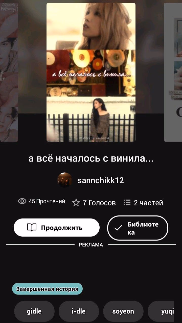 ffca6e1c6e1c402cb5b6ba16396f84e7.avif