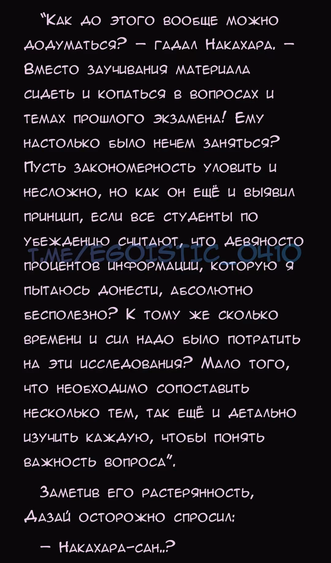 ffcb44245a8b72cb24a9b350a9cd5834.avif