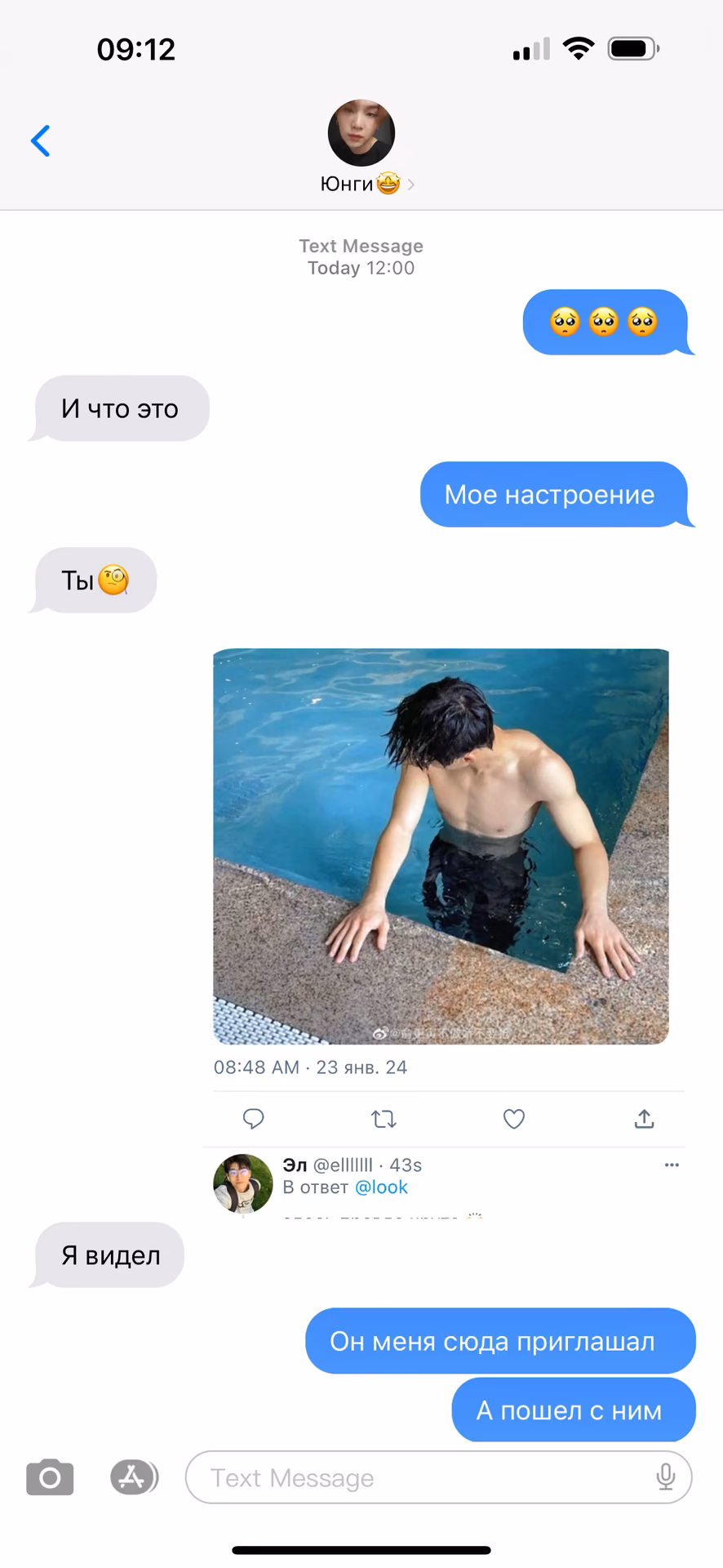 ffcc1c765434c6beed4747e8b9ce1c43.avif