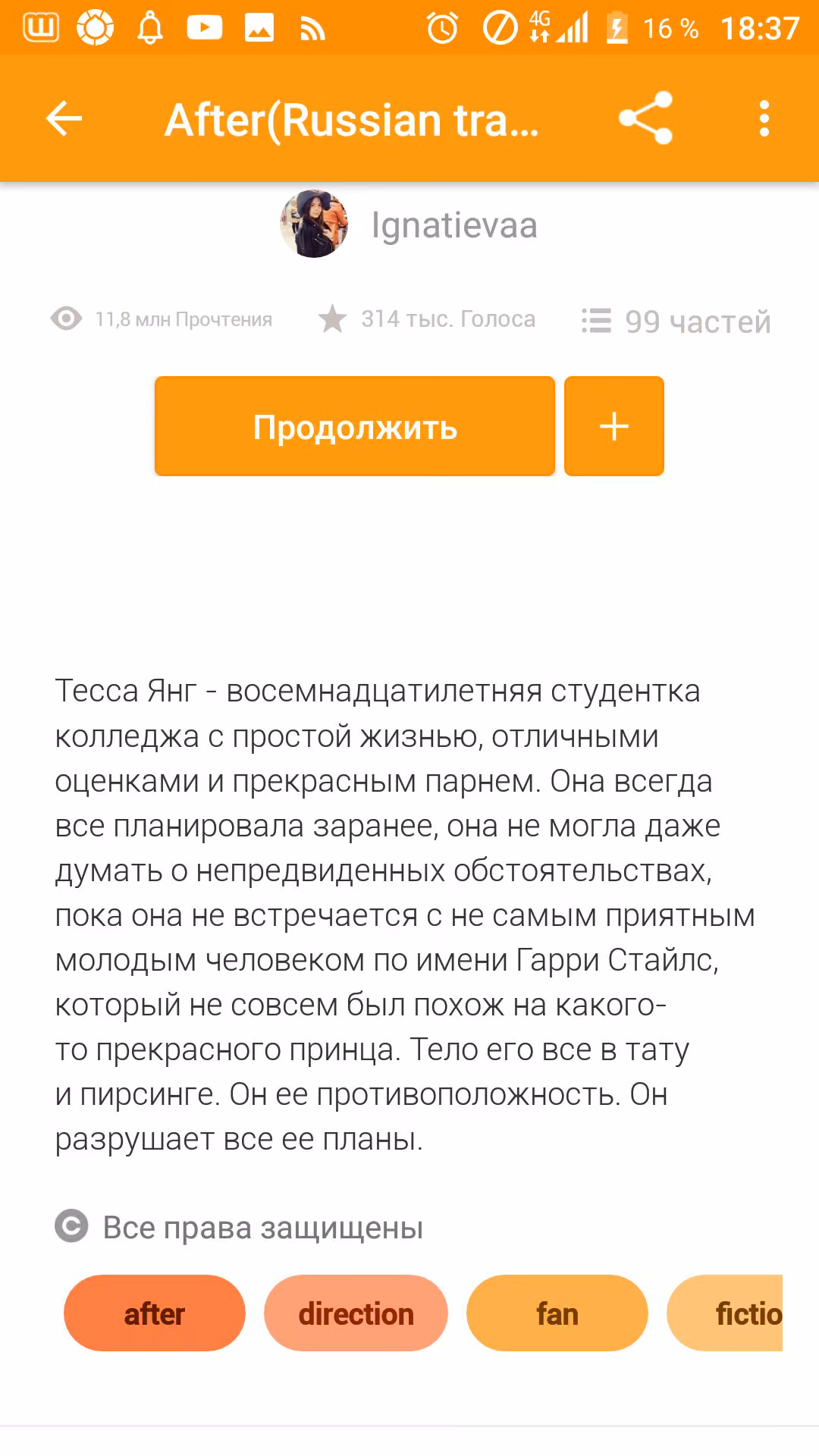 ffcd8ff9d4684dca3da1864abf93e434.avif