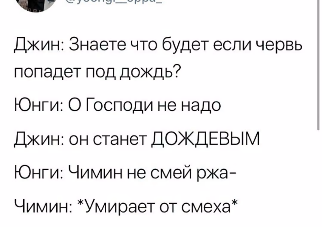 ffd653669143568e1dbe1224a90b7ffe.avif