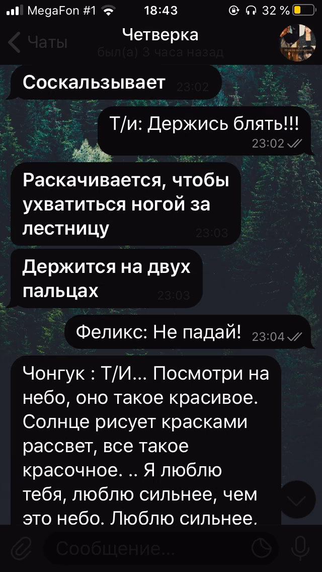 ffd6876436f08cf84cc3a69eedf88911.avif