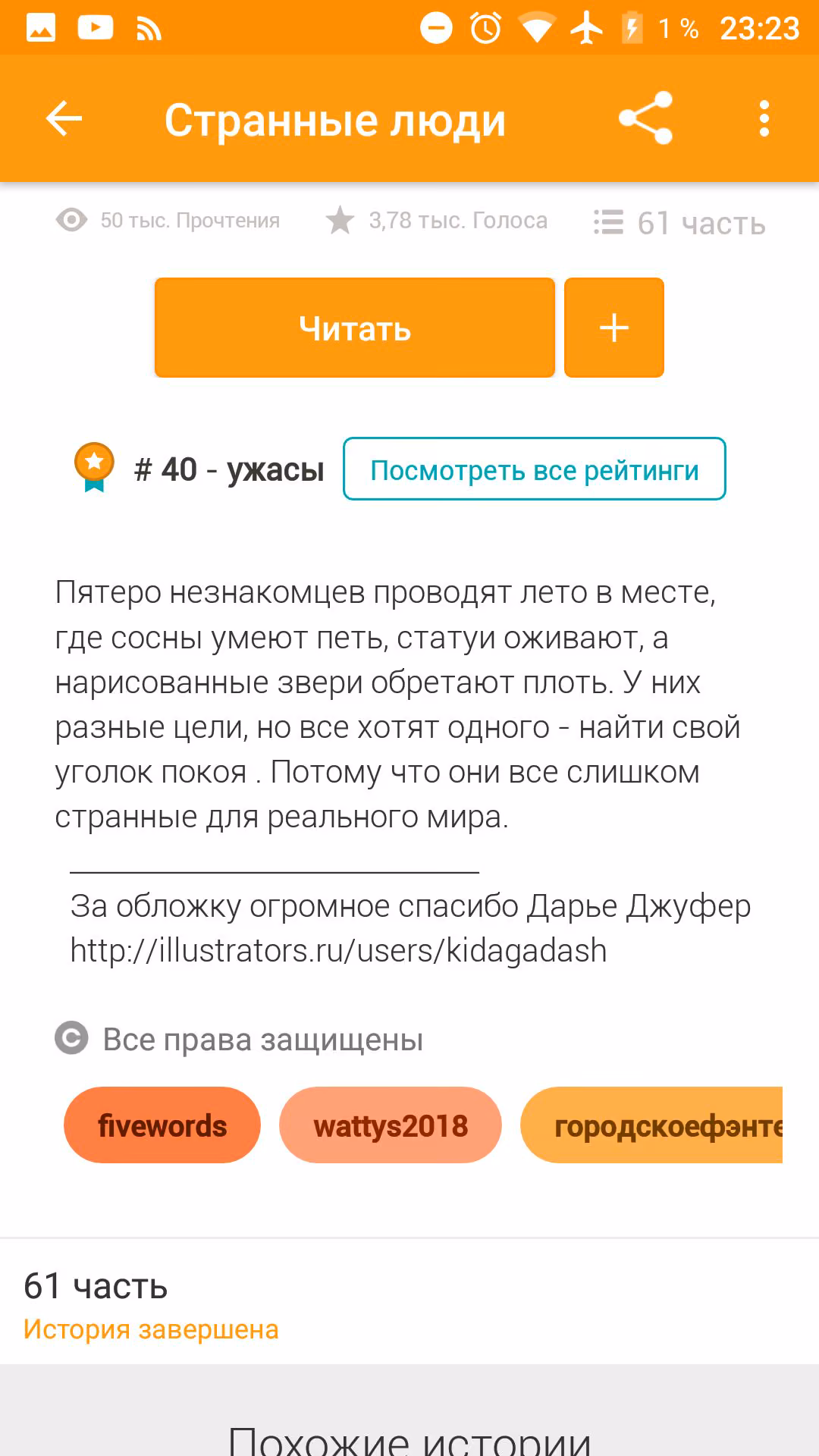 ffd6e5ace0aac2ca3f6d779705e3e449.avif