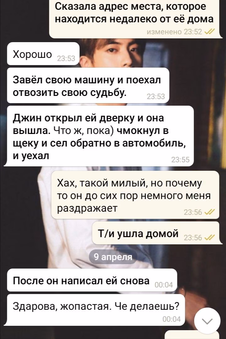 ffd8ee10d797ad99ab8b9eaefd436c3a.avif