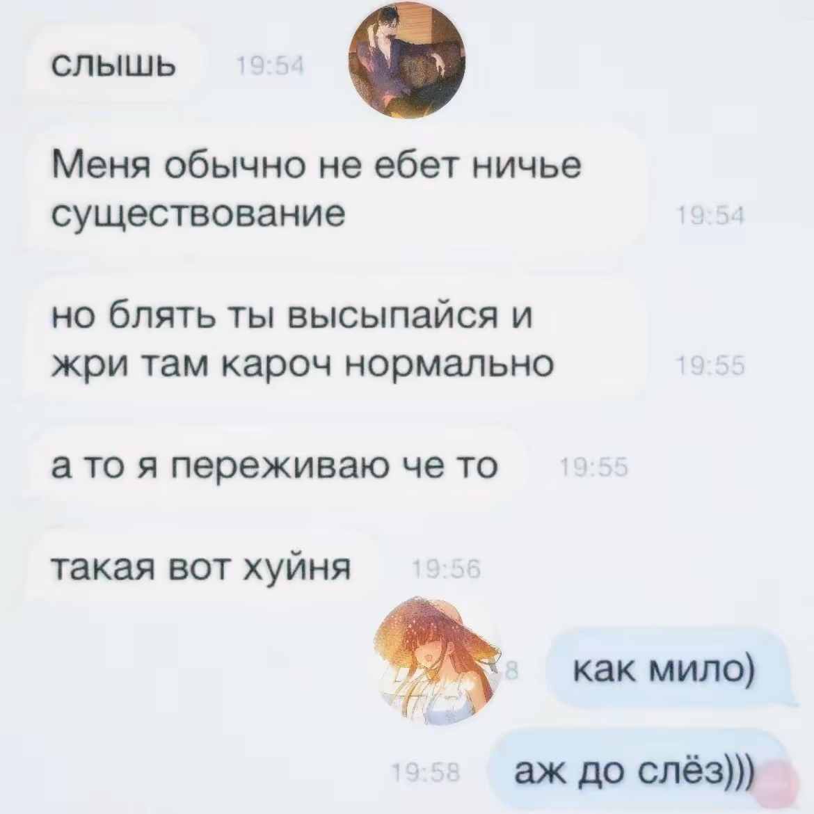 ffdb683db72765a3322266c922bce5c3.avif