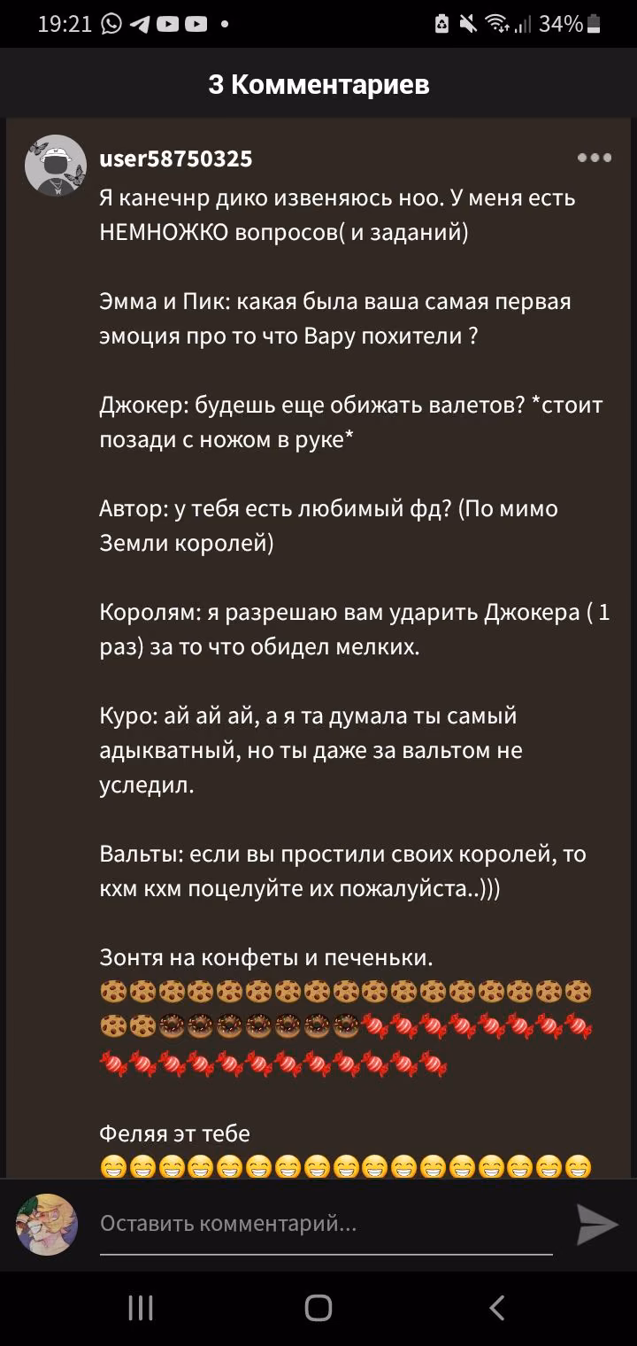 ffdcbd6a4e33f625034b015404442c7e.jpg