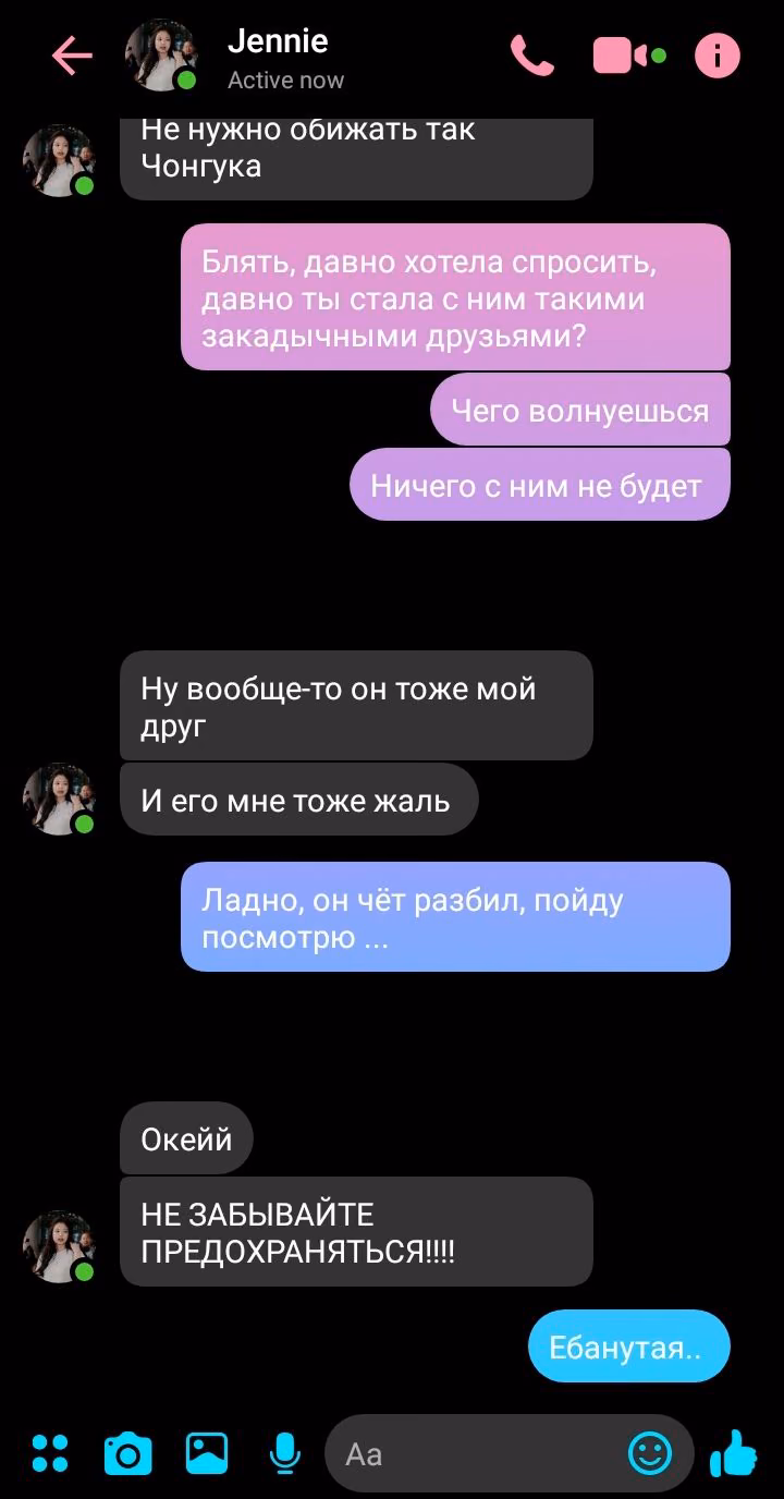 ffdce7a4d5122caed084acd86b8aa06d.jpg