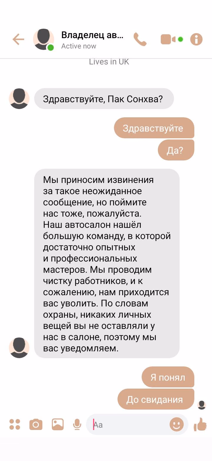 ffdd269d63cdce76ca10d23bc1b683a3.jpg
