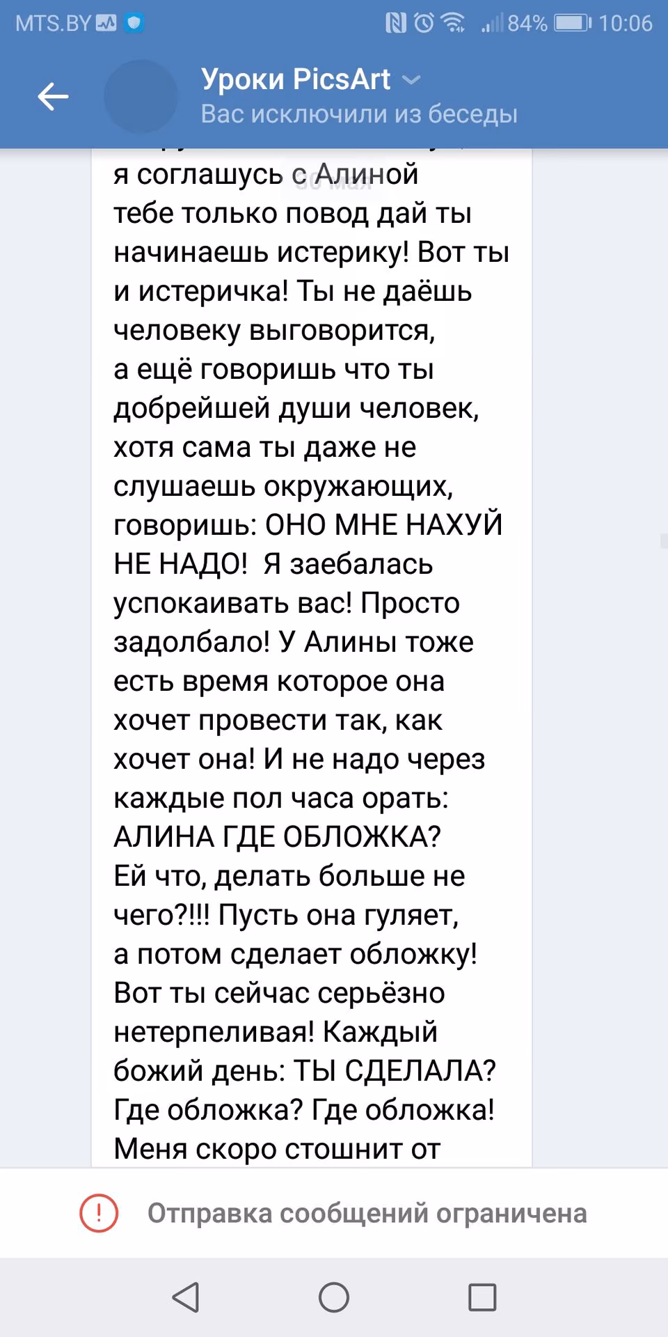 ffdd6a1071db597ec6cda86f2797539e.avif