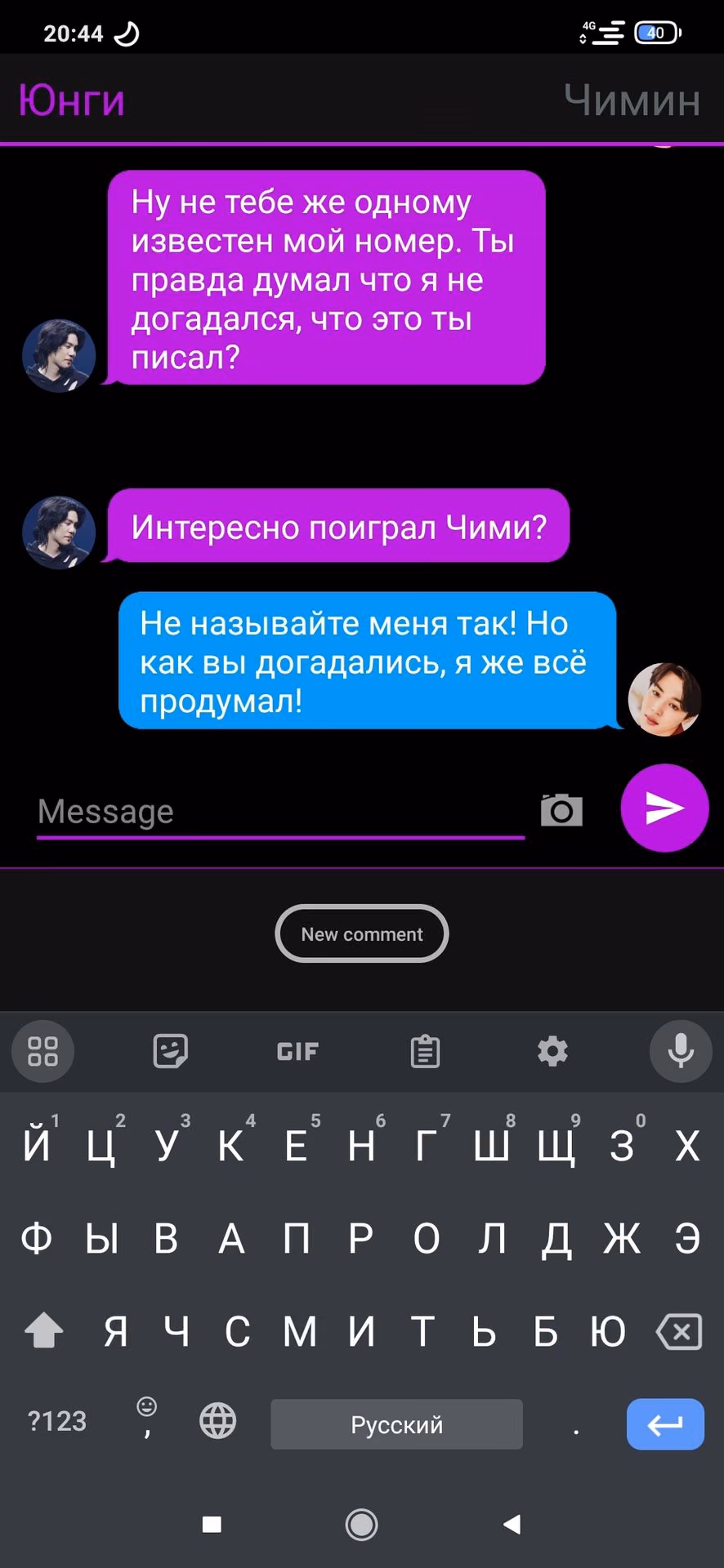 ffde3921c5b86845accfcb11049482e5.avif
