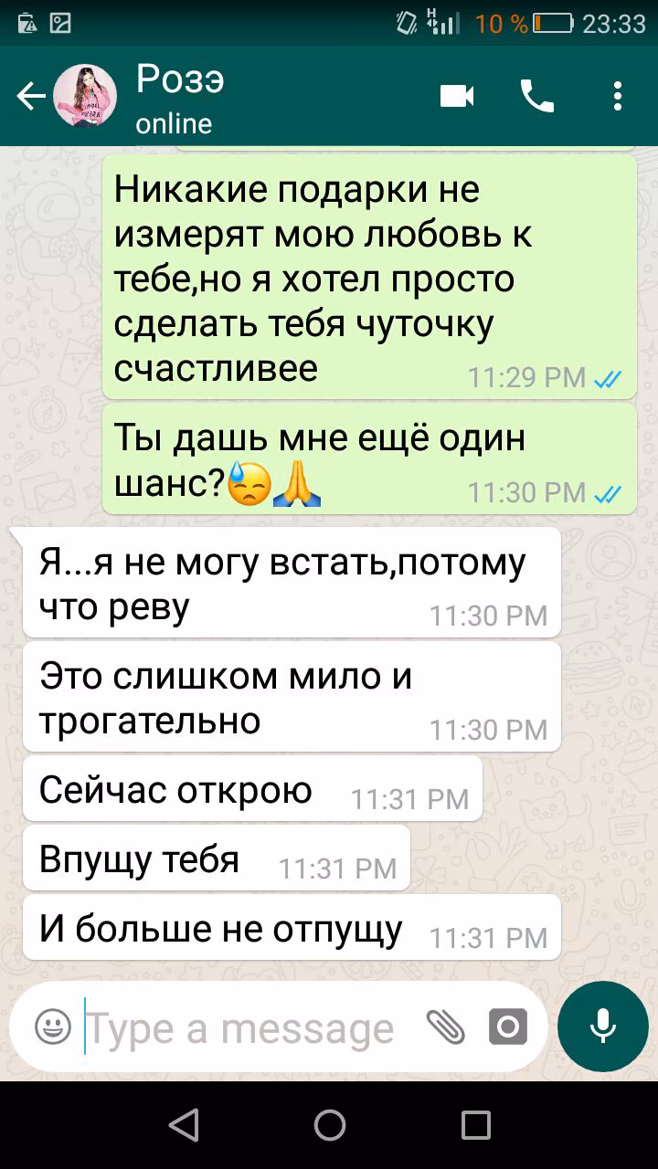 ffdf04f7f18d649f4b036f7cb8a42c33.jpg