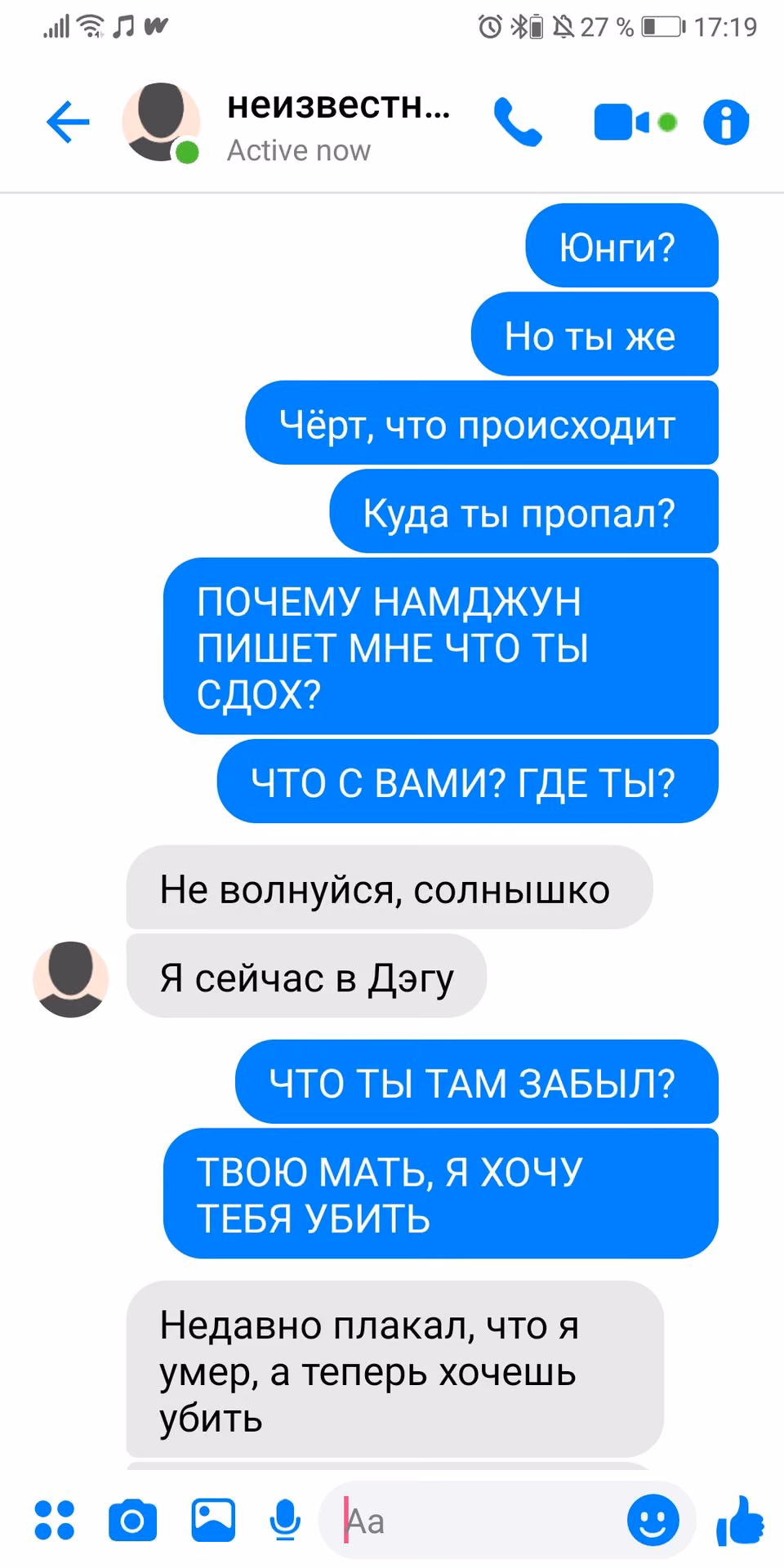 ffdfd1cc3dce5cc8bf1069406369874a.jpg