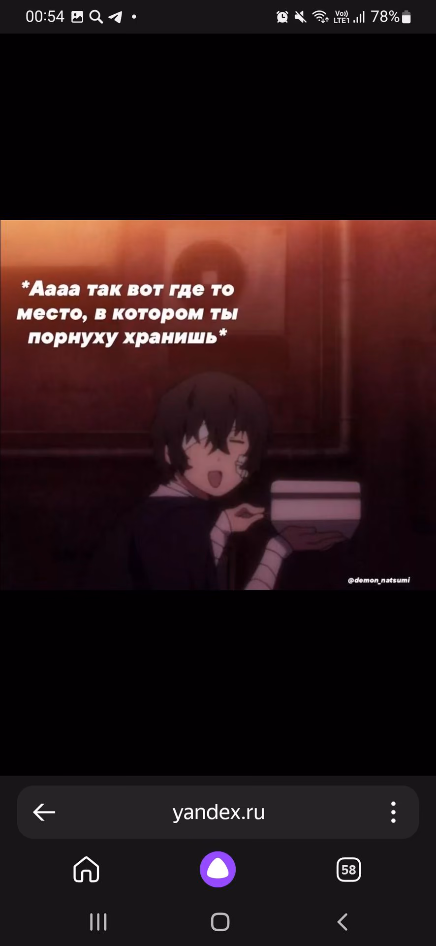 ffe0ec4f02b05dc84a48b225b36c9daa.avif