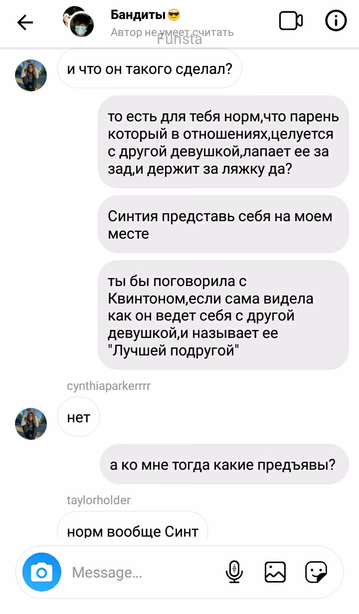 ffe12ef66de7bdd0fffa810f241f6a6f.jpg