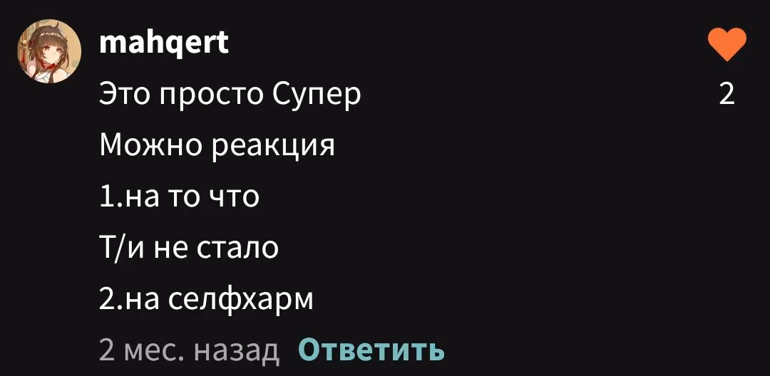 ffe4efee7f54bbd9b019d92a66570500.avif