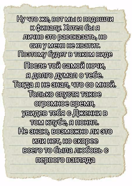ffe6a9c390c9ec120200573ed7780869.jpg