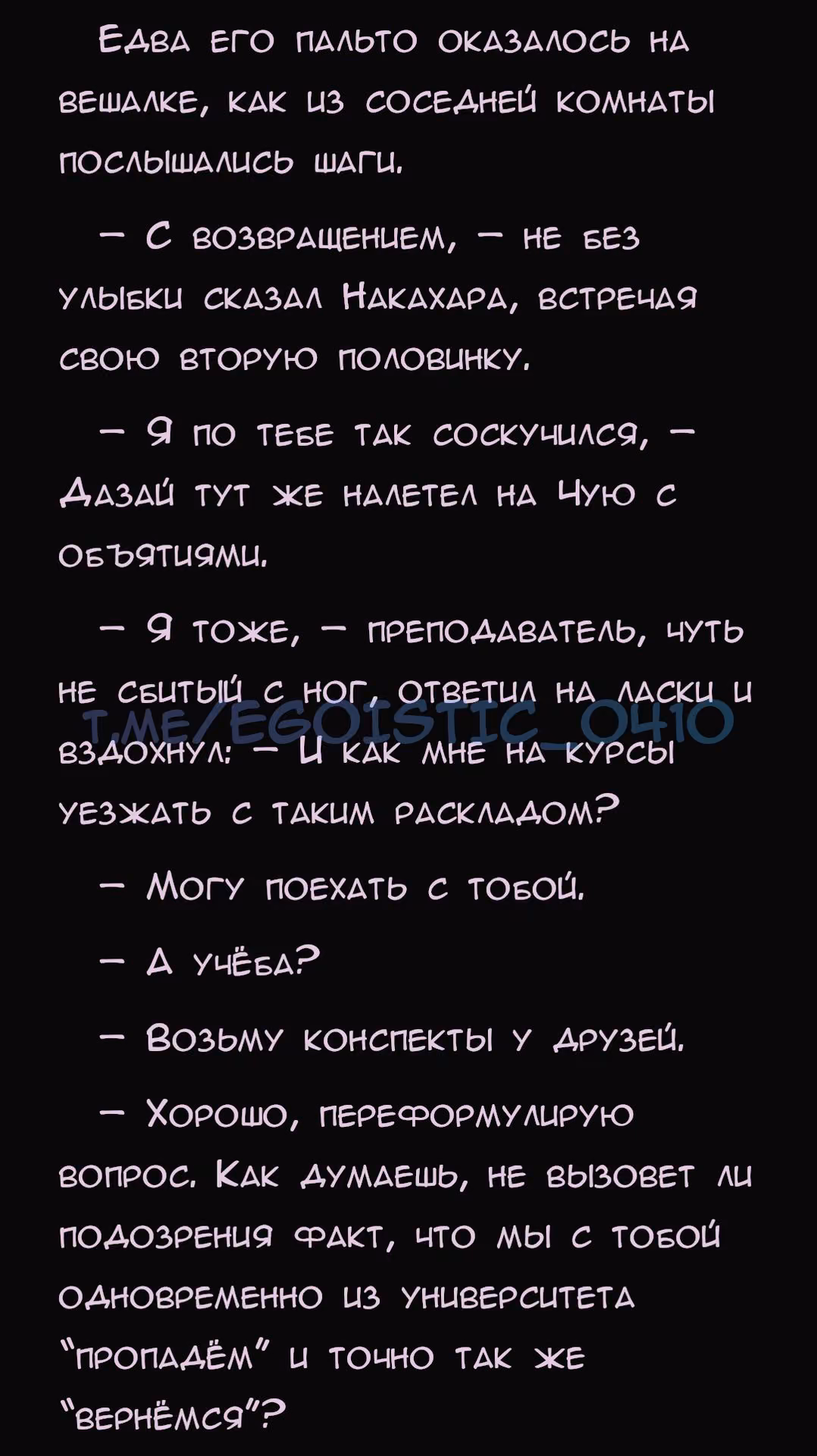 ffe8e358052c1f276e55b429bd15ea4c.avif