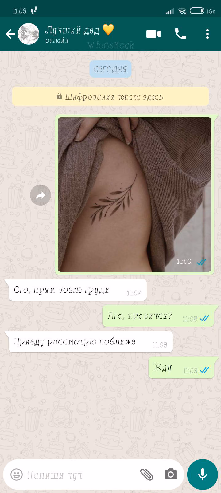 ffe9d2312fce30a006d9c4181695310c.avif