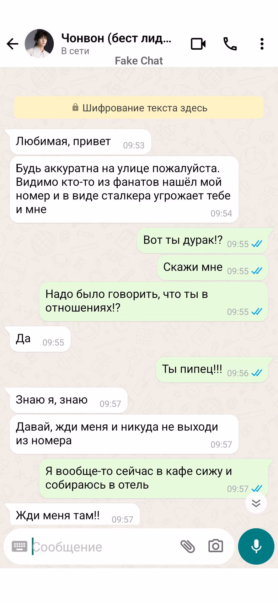 ffec256e9cbb5ff90c5baa5a14e1f2bd.jpg